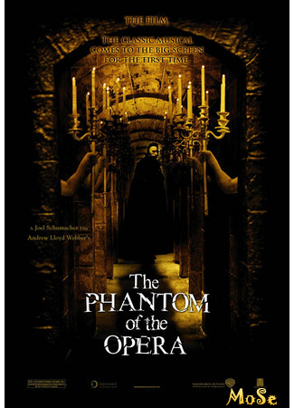 кино Призрак оперы (2004) (The Phantom of the Opera (2004)) 18.08.21