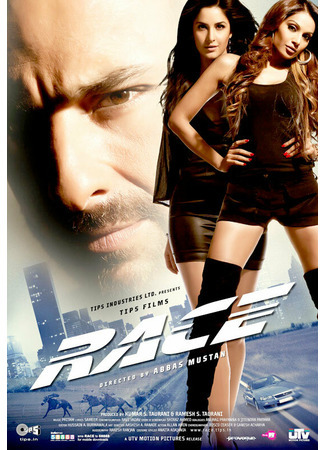 кино Гонка (2008) (Race (2008)) 22.08.21