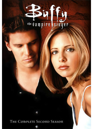 кино Баффи — истребительница вампиров (Buffy the Vampire Slayer) 24.08.21