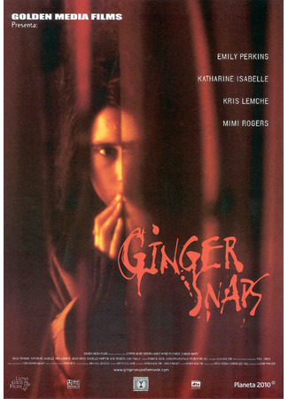 кино Оборотень (2000) (Ginger Snaps) 28.08.21