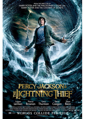 кино Перси Джексон и Похититель молний (Percy Jackson &amp; the Olympians: The Lightning Thief) 05.09.21