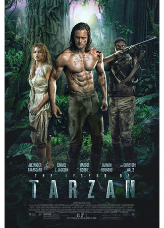 кино Тарзан. Легенда (The Legend of Tarzan) 07.09.21