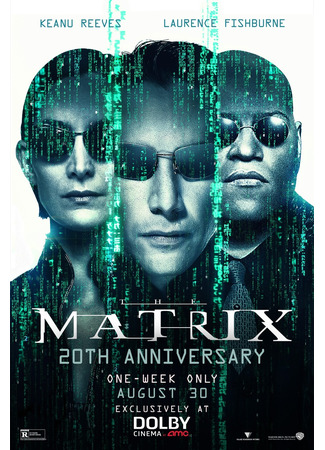 кино Матрица (The Matrix) 10.09.21