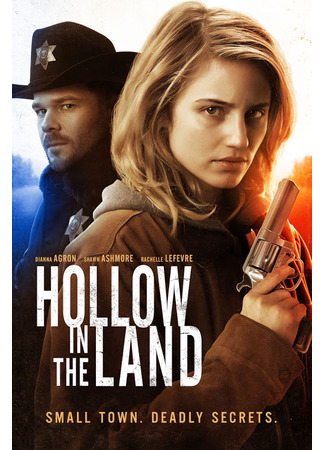кино Впадина в земле (Hollow in the Land) 15.09.21