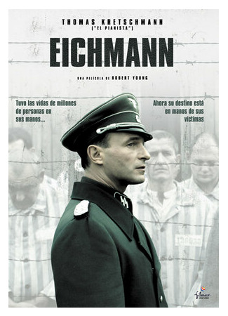 кино Эйхман (Eichmann) 25.09.21