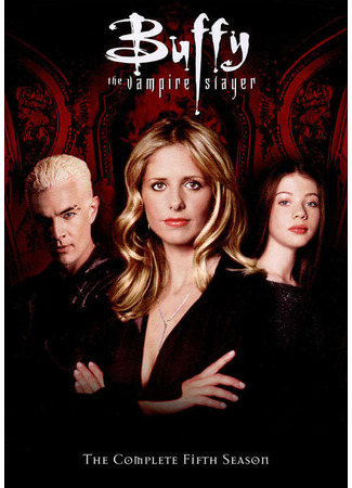 кино Баффи — истребительница вампиров (Buffy the Vampire Slayer) 03.10.21