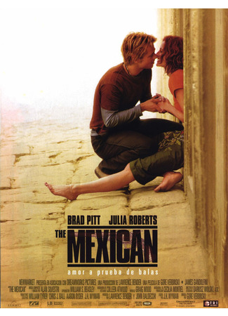 кино Мексиканец (The Mexican) 09.10.21