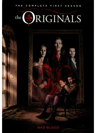 кино Древние, 1-й сезон (The Originals, season 1) 10.10.21