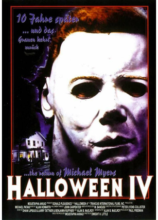 кино Хэллоуин 4: Возвращение Майкла Майерса (Halloween 4: The Return of Michael Myers) 21.10.21