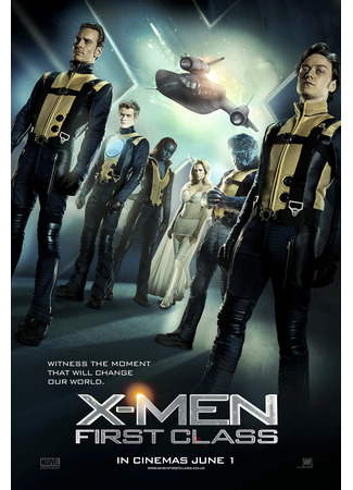 кино Люди Икс: Первый класс (X-Men: First Class) 31.10.21
