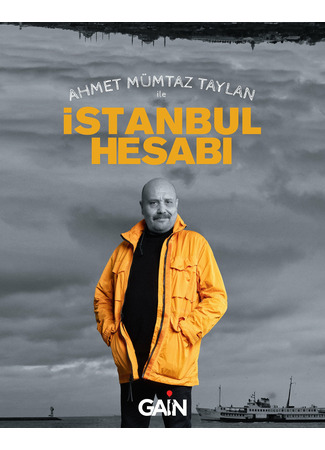 кино Istanbul Hesabi (İstanbul Hesabı) 02.11.21