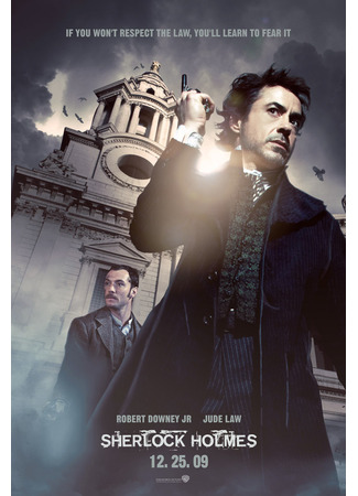 кино Шерлок Холмс (2009) (Sherlock Holmes (2009)) 05.11.21