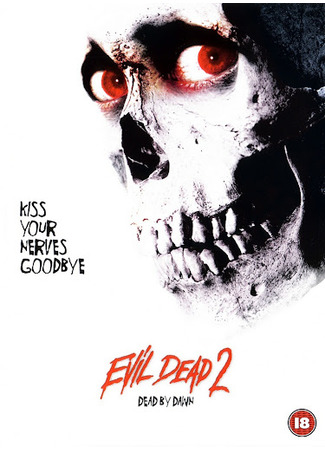 кино Зловещие мертвецы 2 (Evil Dead II) 04.12.21
