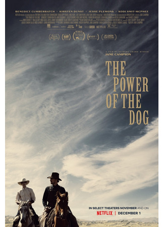 кино Власть пса (The Power of the Dog) 05.12.21