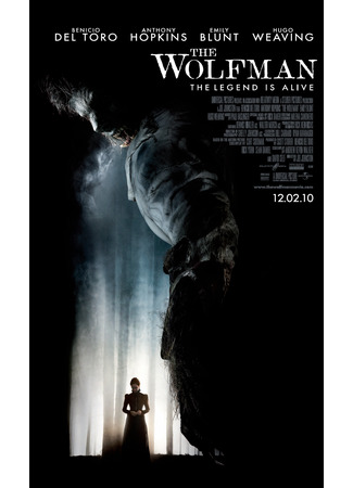кино Человек-волк (The Wolfman) 22.12.21