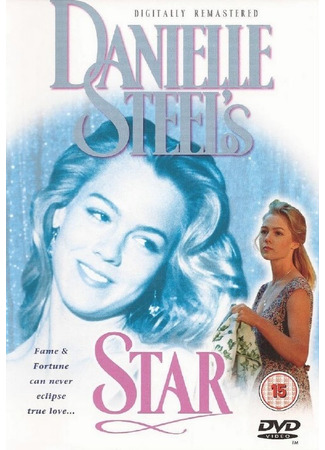 кино Звезда (Star: Danielle Steel&#39;s Star) 25.12.21