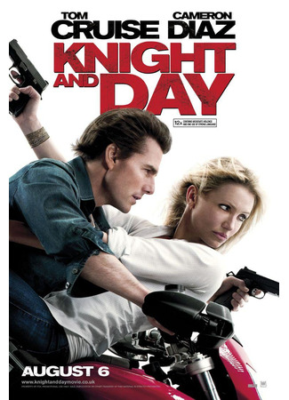 кино Рыцарь дня (Knight and Day) 20.01.22