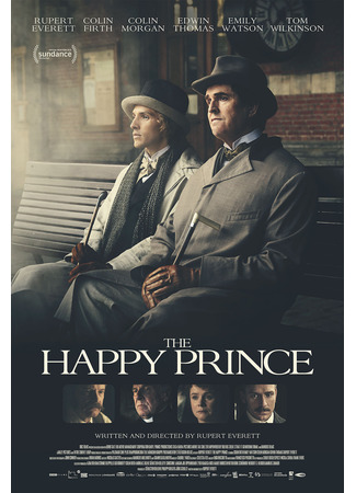 кино Счастливый принц (The Happy Prince) 03.02.22