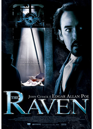 кино Ворон (2012) (The Raven) 06.02.22