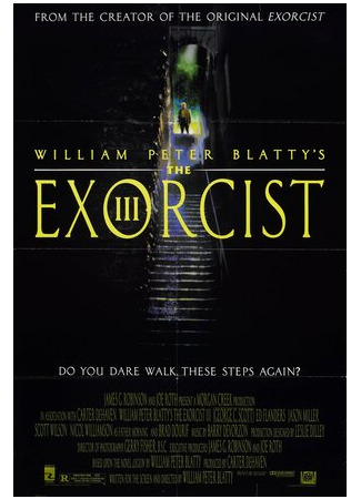 кино Изгоняющий дьявола III (The Exorcist III) 03.03.22