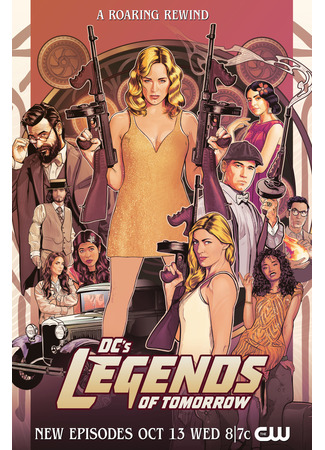 кино Легенды завтрашнего дня (DC&#39;s Legends of Tomorrow) 13.03.22