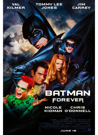 кино Бэтмен навсегда (Batman Forever) 06.04.22