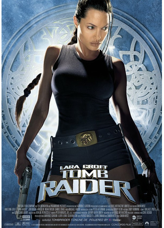 кино Лара Крофт: Расхитительница гробниц (Lara Croft: Tomb Raider) 08.04.22