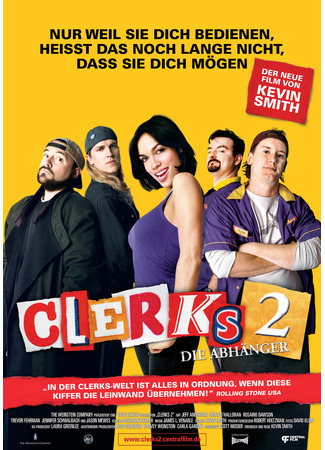кино Клерки 2 (Clerks II) 20.04.22