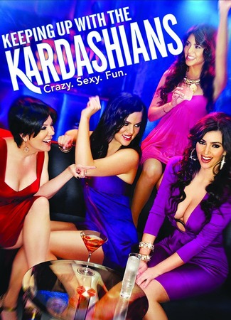 кино Семейство Кардашян (Keeping Up with the Kardashians) 02.05.22