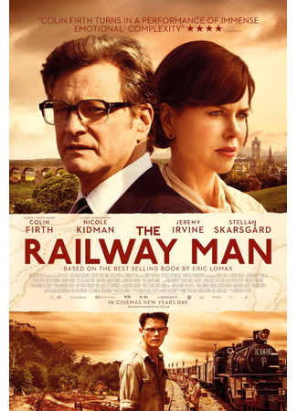 кино Возмездие (The Railway Man) 02.05.22