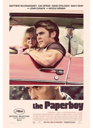 кино Газетчик (The Paperboy) 03.05.22