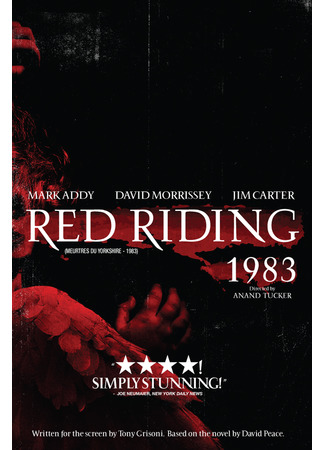 кино Кровавый округ: 1983 (Red Riding: The Year of Our Lord 1983) 03.05.22