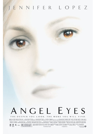 кино Глаза ангела (Angel Eyes) 04.05.22