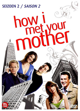 кино Как я встретил вашу маму (How I Met Your Mother) 08.05.22