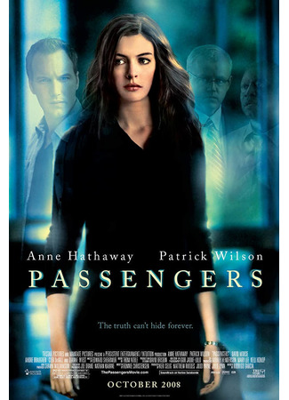 кино Пассажиры (2008) (Passengers) 08.05.22