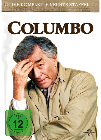 кино Коломбо (Columbo) 20.05.22
