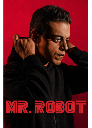 кино Мистер Робот (Mr. Robot) 22.05.22