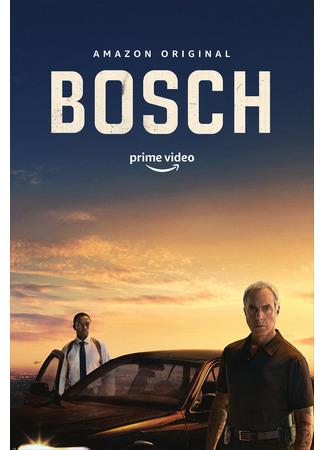 кино Босх (Bosch) 23.05.22