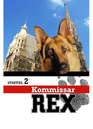 кино Комиссар Рекс (Kommissar Rex) 29.05.22