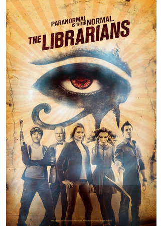 кино Библиотекари (The Librarians) 01.06.22