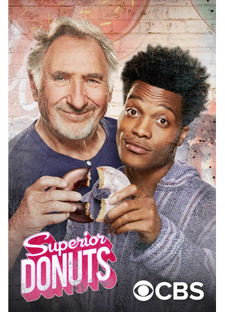 кино Лучшие пончики (Superior Donuts) 02.06.22