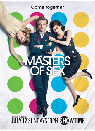 кино Мастера секса (Masters of Sex) 06.06.22