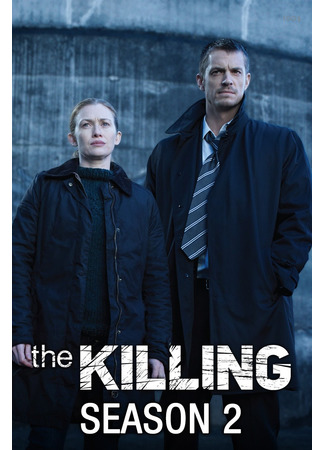 кино Убийство (The Killing) 11.06.22