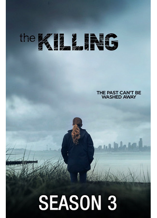 кино Убийство (The Killing) 11.06.22