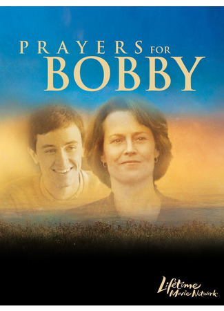 кино Молитвы за Бобби (Prayers for Bobby) 12.06.22