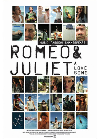 кино Ромео и Джульетта (Romeo and Juliet: A Love Song) 19.06.22
