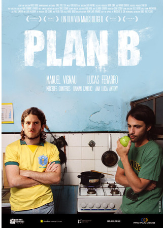 кино План Б (2009) (Plan B) 24.06.22