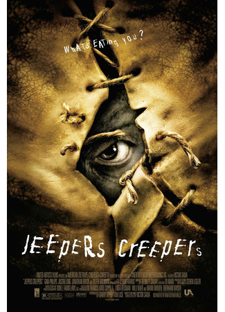 кино Джиперс Криперс (Jeepers Creepers) 25.06.22