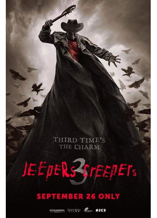 кино Джиперс Криперс 3 (Jeepers Creepers 3: Cathedral) 26.06.22