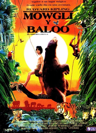 кино Вторая книга джунглей: Маугли и Балу (The Second Jungle Book: Mowgli &amp; Baloo) 27.06.22